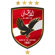Аль-Ахли Каир logo