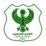 Аль-Масри logo