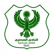 Аль-Масри logo