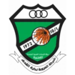 Аль-Уруба logo