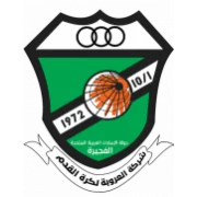 Аль-Уруба logo