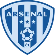 Арсенал Ческа-Липа logo