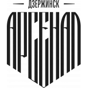 Арсенал Дзержинск logo