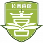 Чанчунь Сиду logo
