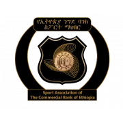 Эфиопия Нигд Банк logo