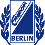 Эмпор logo