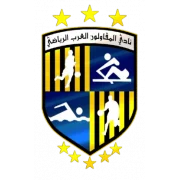 Эраб Контракторс logo