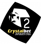 Эровнули Лига 2 logo