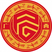 Guangxi Pingguo Haliao logo