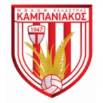 Кампаниакос Халастра logo
