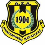 Кардица logo