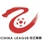 Китай Лига 2 A logo