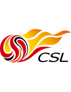 Китайская Суперлига
