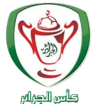 Кубок Алжира logo