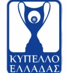 Kypello Elladas Amateur logo