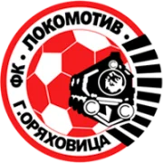 Локомотив Горна logo