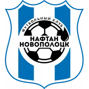 Нафтан logo