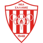 Неа Саламина logo