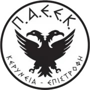 ПАЕЕК logo