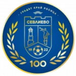 Севлево logo