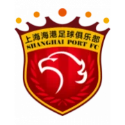 Шанхай Порт II logo