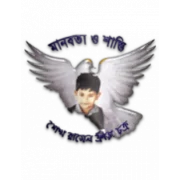Шейх Руссел logo