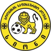 Сиони logo