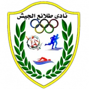 Тала Аль Гаиш logo