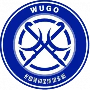 Уси Угоу logo