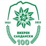 Вихрен logo