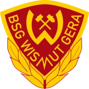 Висмут Гера logo