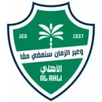 Аль-Ахли Джидда logo