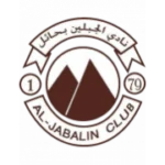 Аль-Джабалян logo