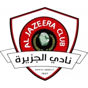 Аль-Джазира Амман logo