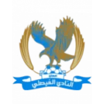 Аль-Файсали Амман logo