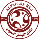 Аль-Файзали Харма logo