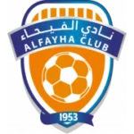 Аль-Фейха logo