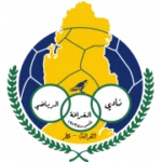 Аль-Гарафа logo