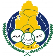 Аль-Гарафа logo