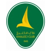 Аль-Халидж Сейхат logo