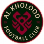 Аль-Холуд logo
