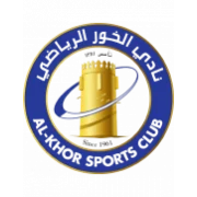 Аль-Хор logo