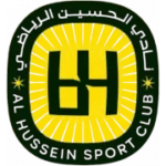 Аль-Хуссейн logo