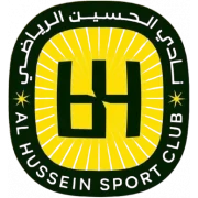 Аль-Хуссейн logo