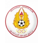 Аль-Месаимер logo
