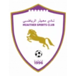 Аль-Муайдар logo