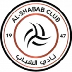 Аль-Шабаб Эр-Рияд logo