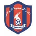 Аль-Шахания logo