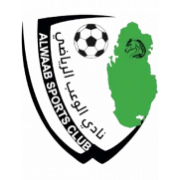 Аль-Вааб logo