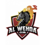 Аль-Вахда Мекка logo